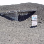 Hotel Corsaro Etna - Torre del Filosofo